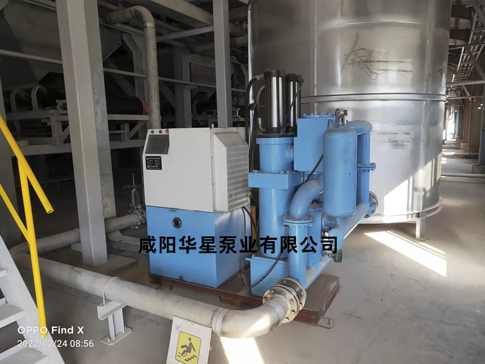 ZN智能泵2 ZN智能泵2