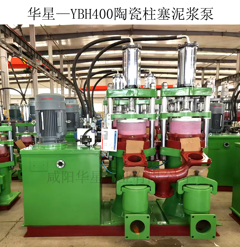 市政污水處理廠使用華星YBH400壓濾機(jī)泥漿泵現(xiàn)場