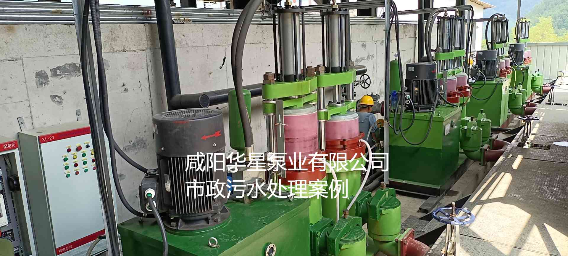 YBH400-120陶瓷柱塞泥漿泵在市政污水處理廠案例-第三個(gè)客戶案例 YBH400-120陶瓷柱塞泥漿泵在市政污水處理廠案例-第三個(gè)客戶案例