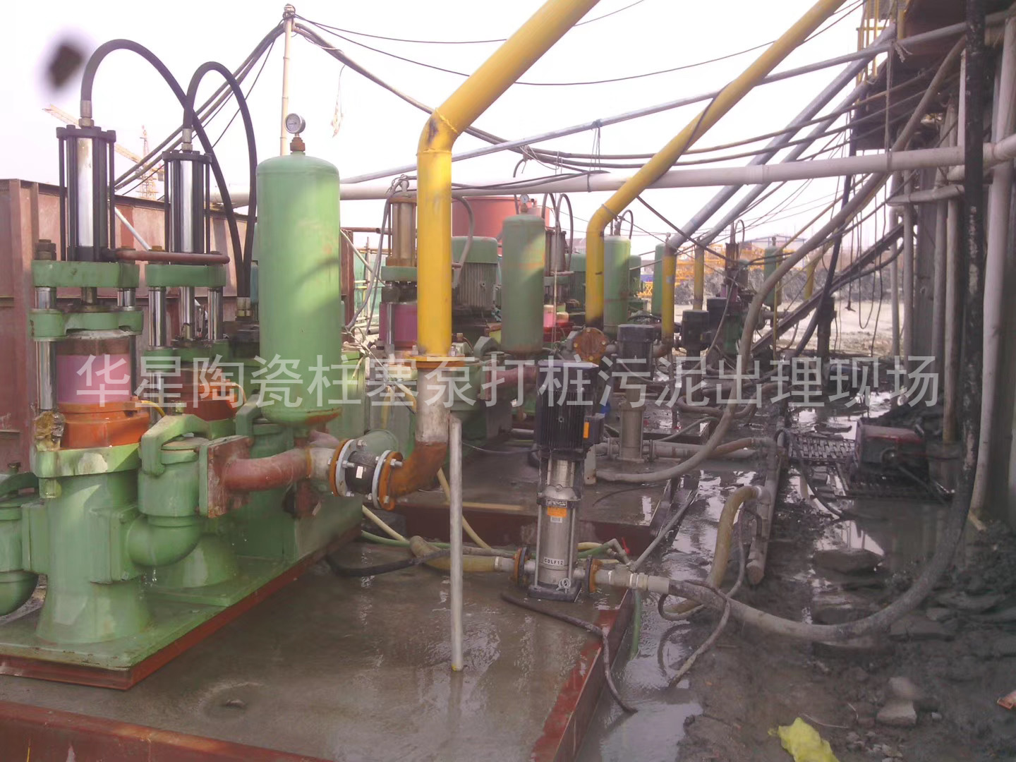 華星YBH300-40節(jié)能陶瓷柱塞泵打樁污泥使用現(xiàn)場(chǎng)--第二個(gè)現(xiàn)場(chǎng)-04 華星YBH300-40節(jié)能陶瓷柱塞泵打樁污泥使用現(xiàn)場(chǎng)--第二個(gè)現(xiàn)場(chǎng)-04
