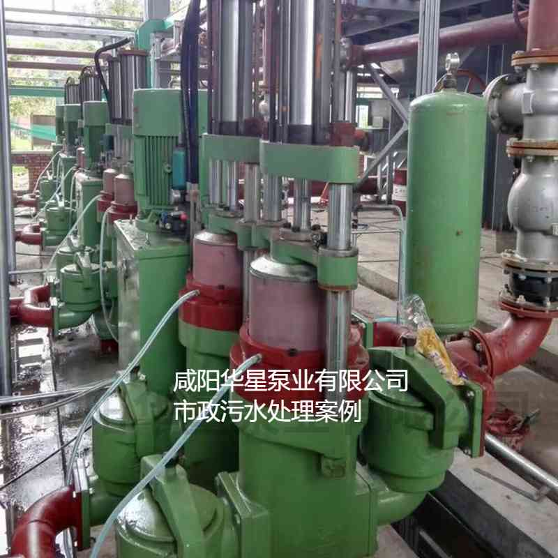 YB250陶瓷柱塞泥漿泵在市政污水處理廠案例-第三個(gè)客戶案例-03 YB250陶瓷柱塞泥漿泵在市政污水處理廠案例-第三個(gè)客戶案例-03