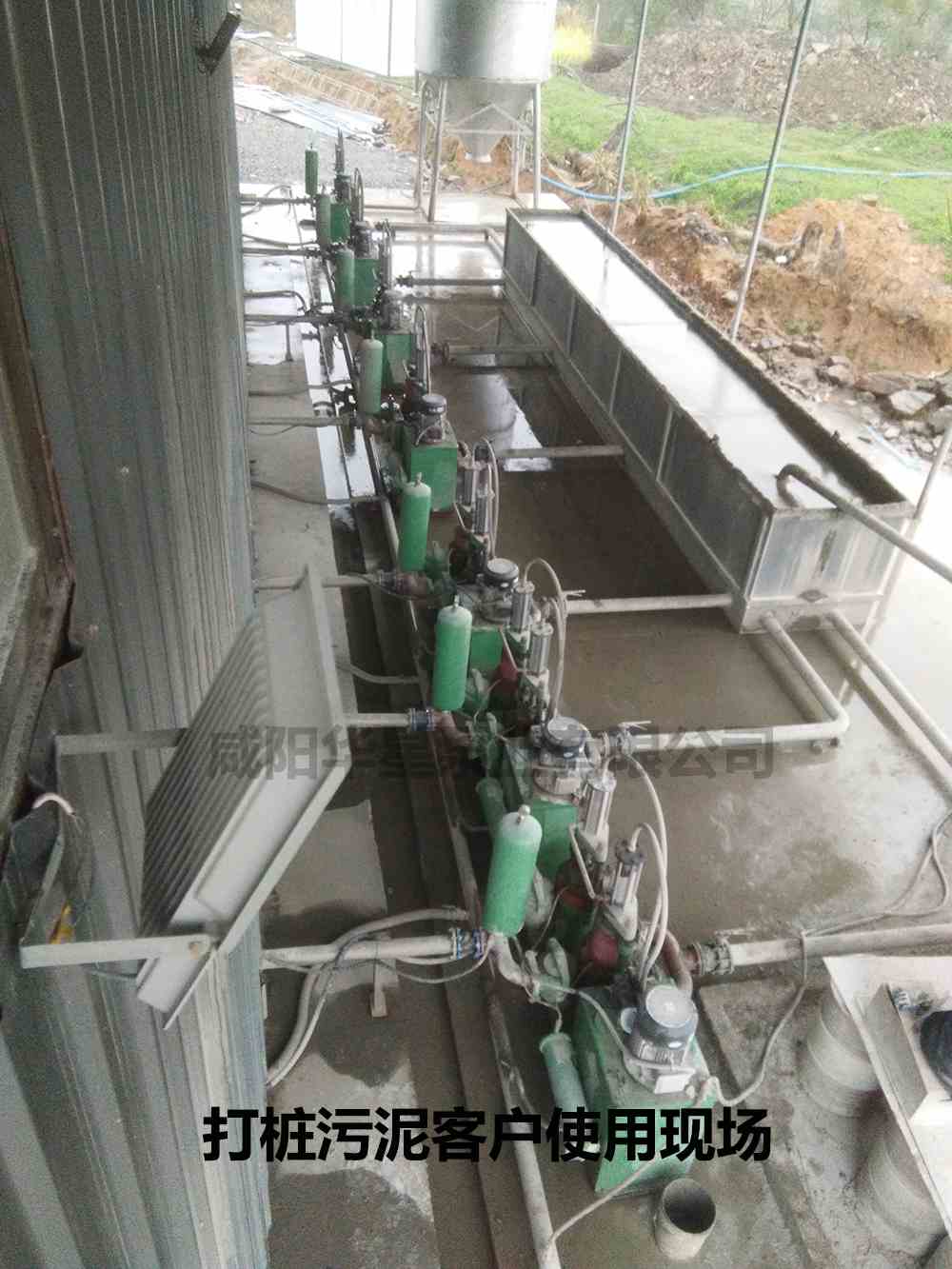 華星YBH250-30節(jié)能陶瓷柱塞泵打樁污泥使用現(xiàn)場-02 華星YBH250-30節(jié)能陶瓷柱塞泵打樁污泥使用現(xiàn)場-02