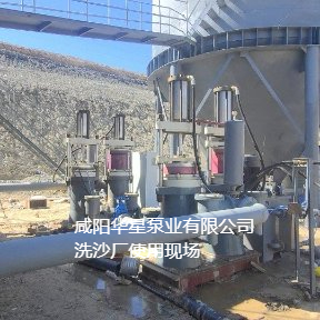 YBH500液壓驅動污泥柱塞泵使用現(xiàn)場