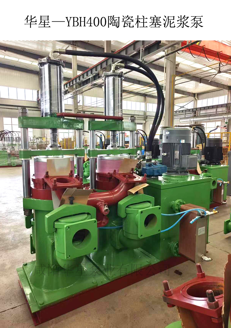 500平方板框壓濾機配多少千瓦的水泵